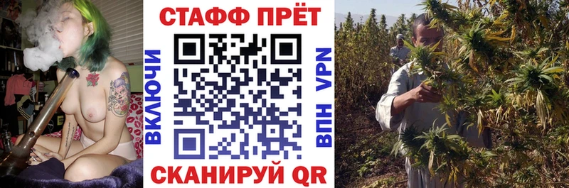 Купить ГАШИШ  Каннабис  Меф  Заринск