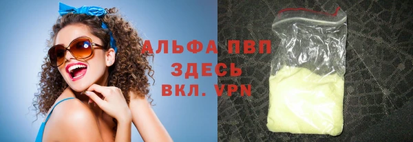 spice Пролетарск