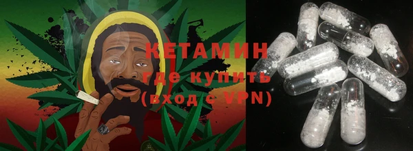 прущая мука Заволжск