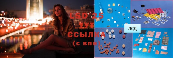 apvp Заводоуковск