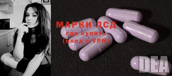 кокаин перу Заволжье