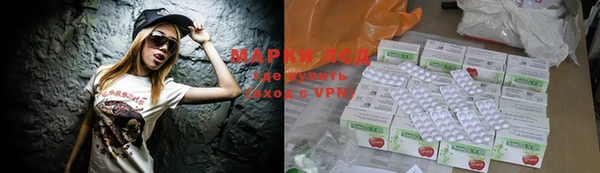 кокаин перу Заволжье
