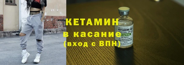 кокаин перу Заволжье