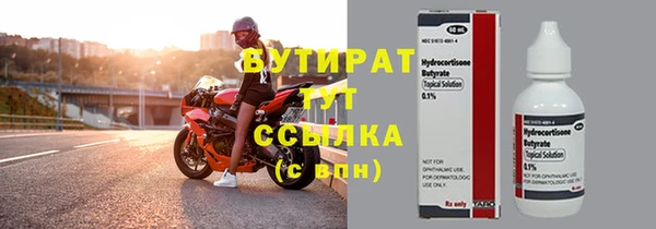 apvp Заводоуковск