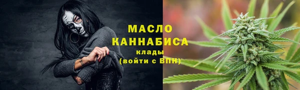 стафф Зеленодольск