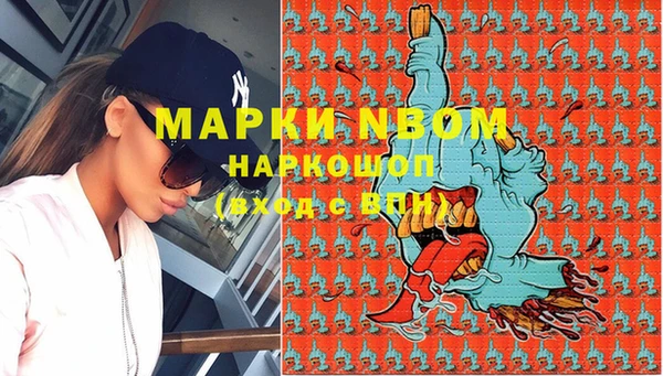 apvp Заводоуковск