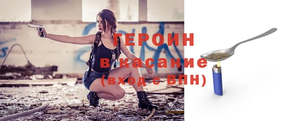 кокаин перу Заволжье