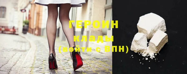 apvp Заводоуковск