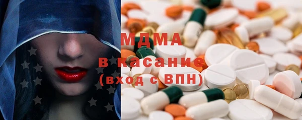 прущая мука Заволжск