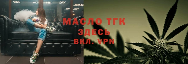 кокаин перу Заволжье
