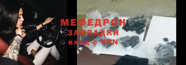 кокаин перу Заволжье
