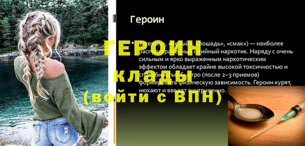 apvp Заводоуковск