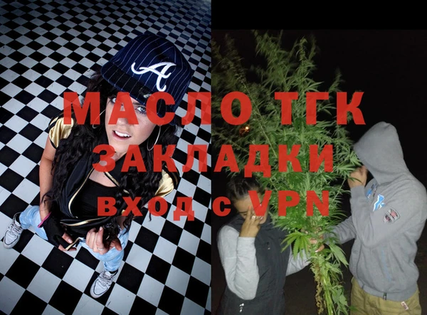 кокаин перу Заволжье