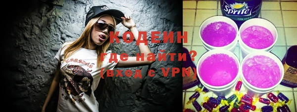 apvp Заводоуковск