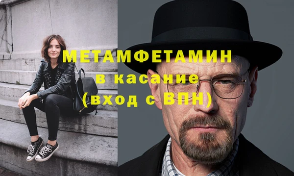 apvp Заводоуковск