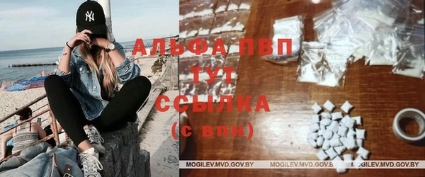 apvp Заводоуковск