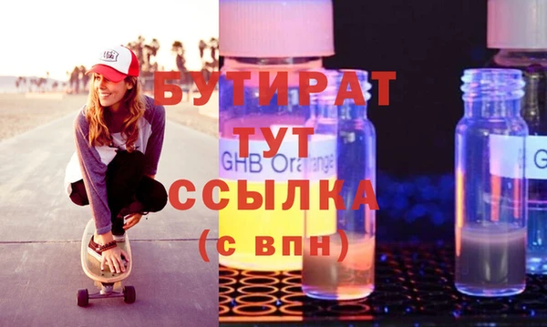 apvp Заводоуковск