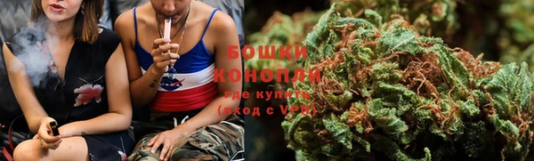 прущая мука Заволжск