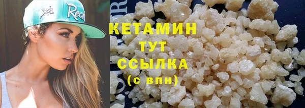 apvp Заводоуковск