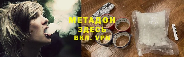 apvp Заводоуковск