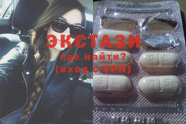 прущая мука Заволжск