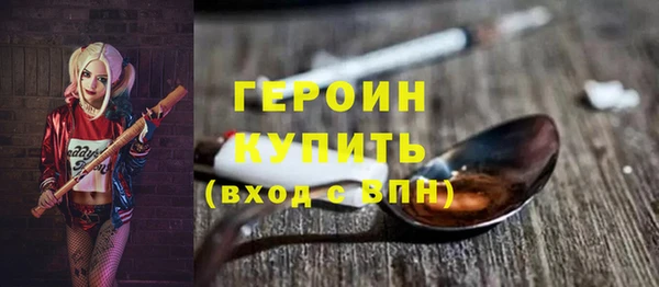 кокаин перу Заволжье