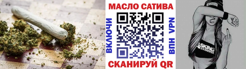 Дистиллят ТГК Wax  Купить закладки  Заринск 